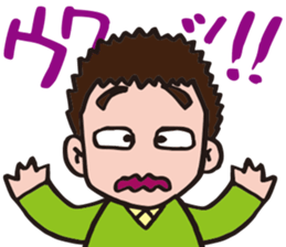 EasyGoing Dad by p_p sticker #10972857