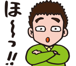 EasyGoing Dad by p_p sticker #10972858