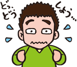 EasyGoing Dad by p_p sticker #10972859