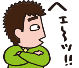 EasyGoing Dad by p_p sticker #10972861