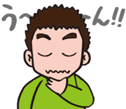 EasyGoing Dad by p_p sticker #10972866