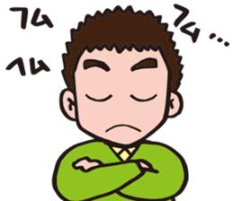 EasyGoing Dad by p_p sticker #10972867