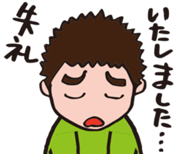 EasyGoing Dad by p_p sticker #10972869