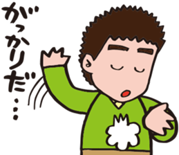 EasyGoing Dad by p_p sticker #10972872