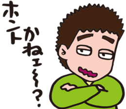 EasyGoing Dad by p_p sticker #10972881