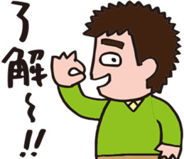 EasyGoing Dad by p_p sticker #10972882