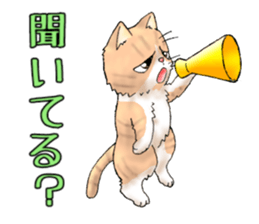 Exotic every day sticker #10972955