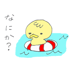 piyocham sticker #10973019