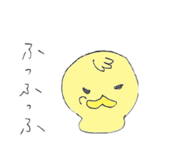 piyocham sticker #10973022