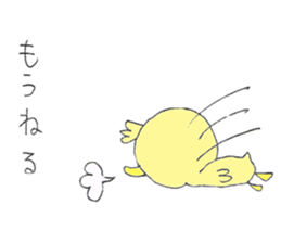 piyocham sticker #10973026