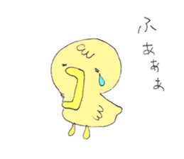 piyocham sticker #10973029