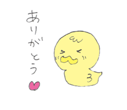 piyocham sticker #10973034