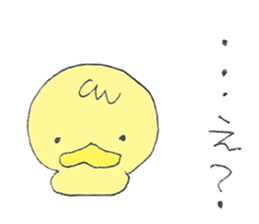 piyocham sticker #10973035