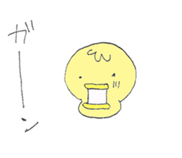 piyocham sticker #10973036