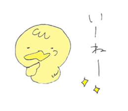 piyocham sticker #10973045