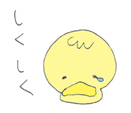 piyocham sticker #10973046