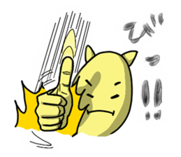 Tamyumaru~Yellow second son sticker #10973092