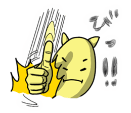 Tamyumaru~Yellow second son sticker #10973092