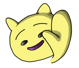 Tamyumaru~Yellow second son sticker #10973101
