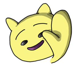 Tamyumaru~Yellow second son sticker #10973101
