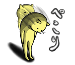 Tamyumaru~Yellow second son sticker #10973102
