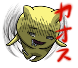 Tamyumaru~Yellow second son sticker #10973108