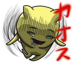 Tamyumaru~Yellow second son sticker #10973108