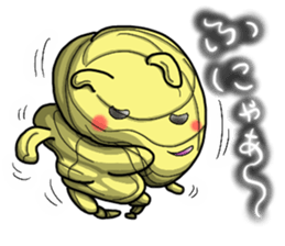 Tamyumaru~Yellow second son sticker #10973109