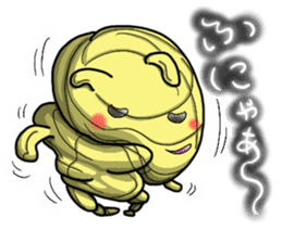 Tamyumaru~Yellow second son sticker #10973109