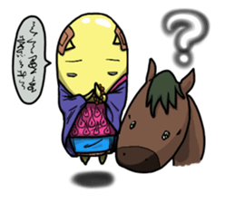 Tamyumaru~Yellow second son sticker #10973111