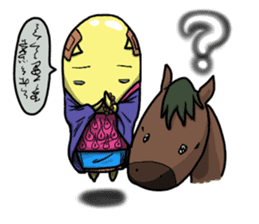 Tamyumaru~Yellow second son sticker #10973111