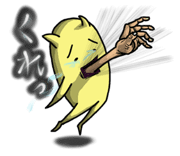 Tamyumaru~Yellow second son sticker #10973113