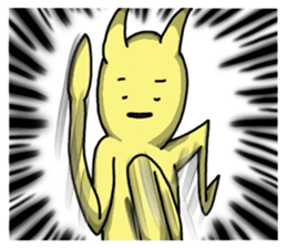 Tamyumaru~Yellow second son sticker #10973119