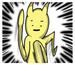 Tamyumaru~Yellow second son sticker #10973119