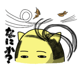 Tamyumaru~Yellow second son sticker #10973121