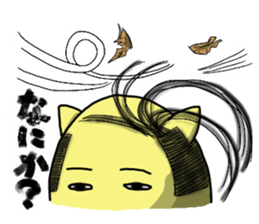 Tamyumaru~Yellow second son sticker #10973121