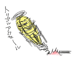 Tamyumaru~Yellow second son sticker #10973123