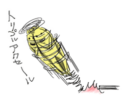 Tamyumaru~Yellow second son sticker #10973123
