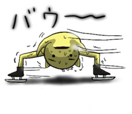 Tamyumaru~Yellow second son sticker #10973124