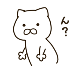 NEKOMARU 1 sticker #10973168