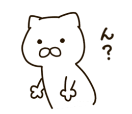 NEKOMARU 1 sticker #10973168