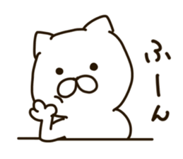 NEKOMARU 1 sticker #10973178