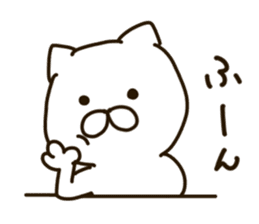 NEKOMARU 1 sticker #10973178