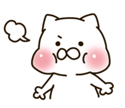 NEKOMARU 1 sticker #10973184