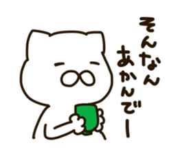 NEKOMARU 1 sticker #10973204