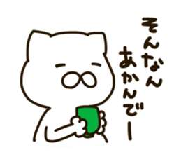 NEKOMARU 1 sticker #10973204