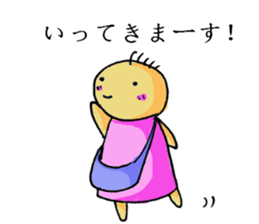 Sticker 2 at which Luna is relieved. sticker #10973248