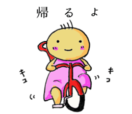 Sticker 2 at which Luna is relieved. sticker #10973250