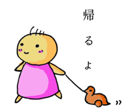 Sticker 2 at which Luna is relieved. sticker #10973251