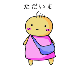 Sticker 2 at which Luna is relieved. sticker #10973252